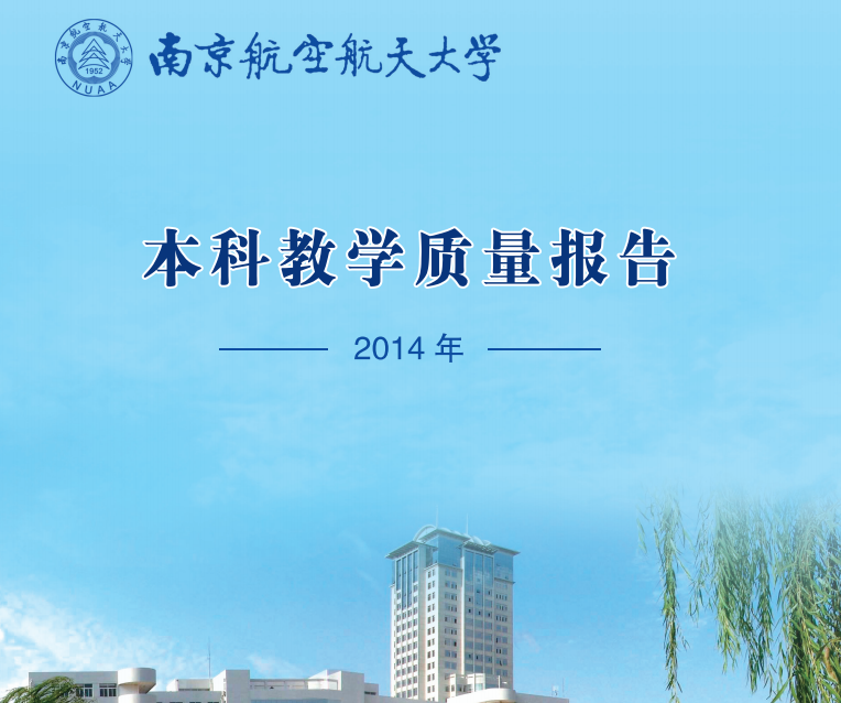 88858cc永利官网(中国)有限公司