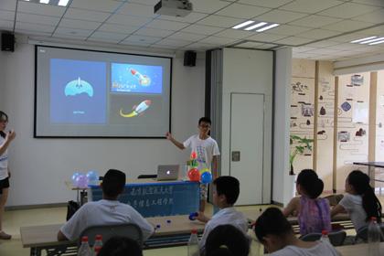 88858cc永利官网学子走进都会的&ldquo;蒲公英&rdquo;