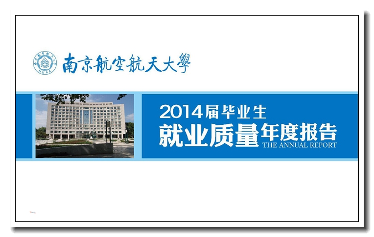 88858cc永利官网(中国)有限公司