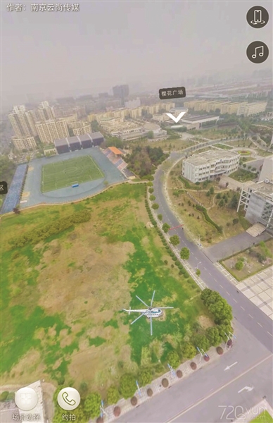 88858cc永利官网(中国)有限公司