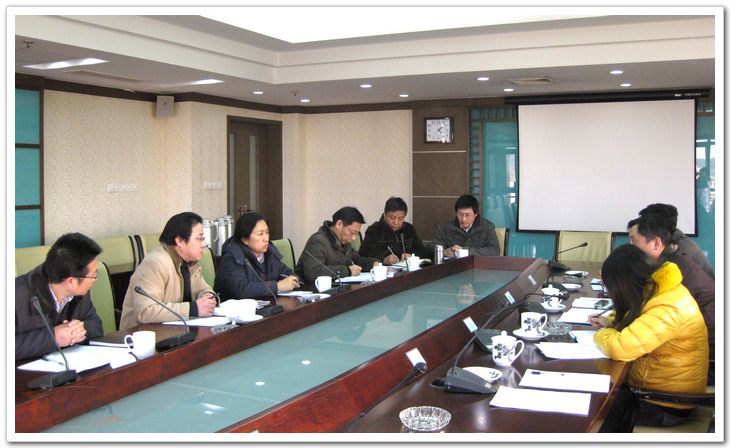 88858cc永利官网(中国)有限公司