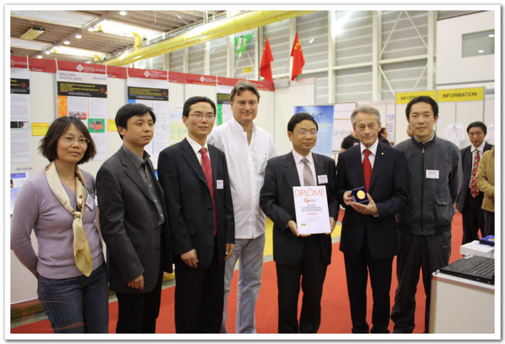 88858cc永利官网(中国)有限公司