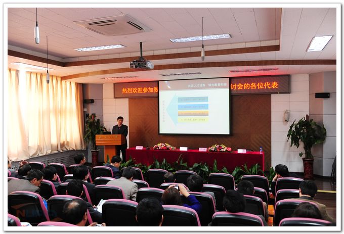 88858cc永利官网(中国)有限公司