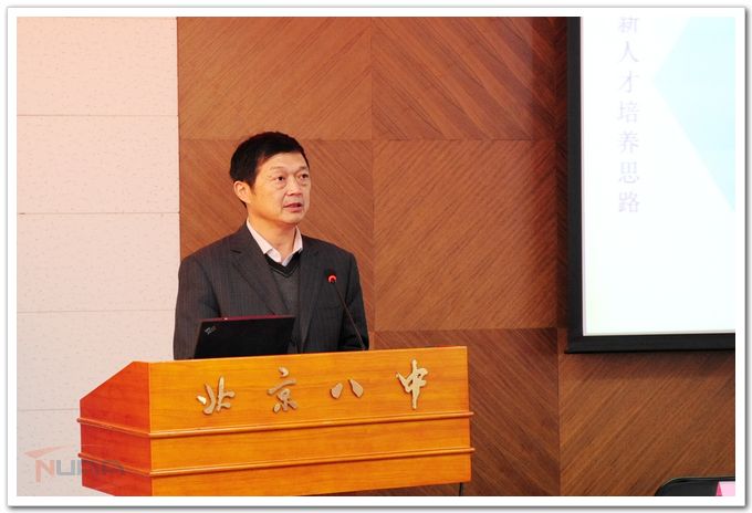 88858cc永利官网(中国)有限公司