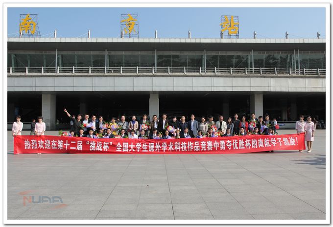 88858cc永利官网(中国)有限公司