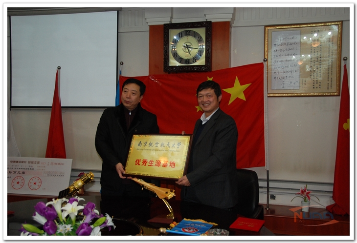 88858cc永利官网(中国)有限公司