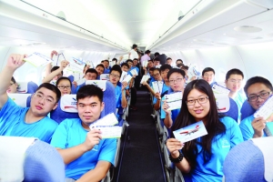 88858cc永利官网(中国)有限公司