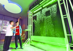 88858cc永利官网(中国)有限公司