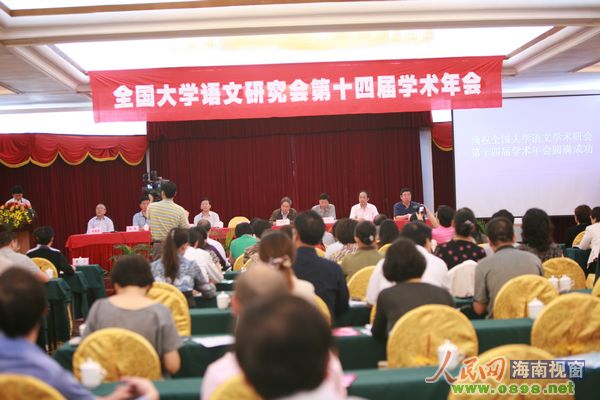 88858cc永利官网(中国)有限公司