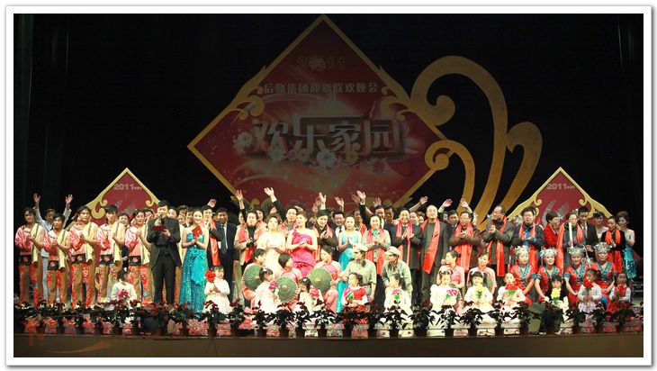 88858cc永利官网(中国)有限公司