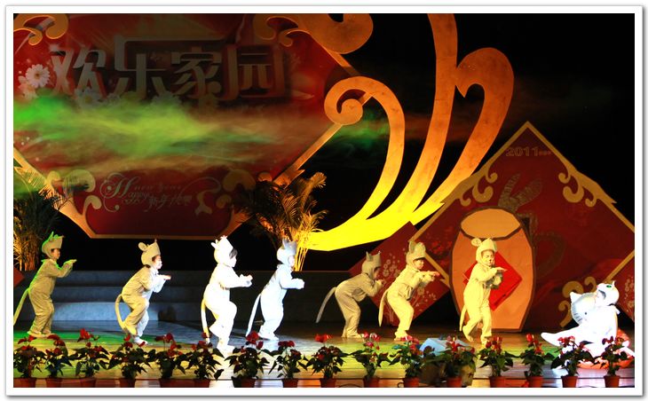 88858cc永利官网(中国)有限公司