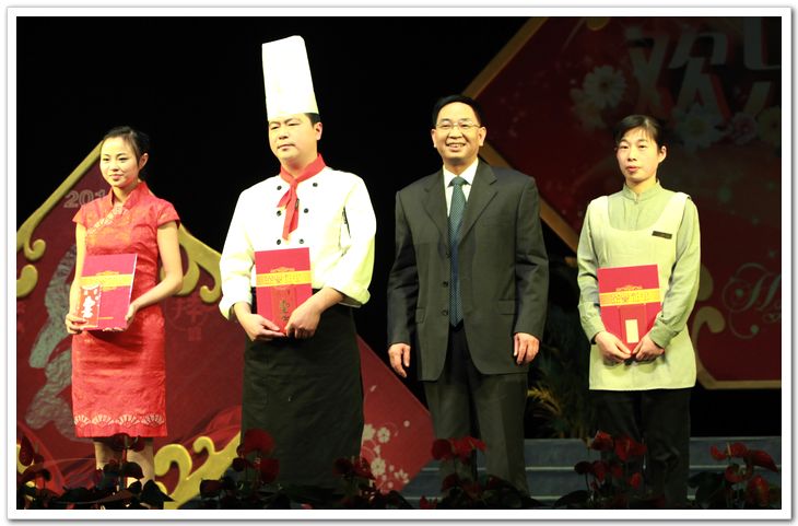 88858cc永利官网(中国)有限公司