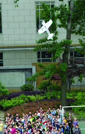 88858cc永利官网(中国)有限公司