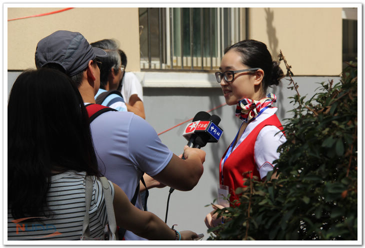 88858cc永利官网(中国)有限公司