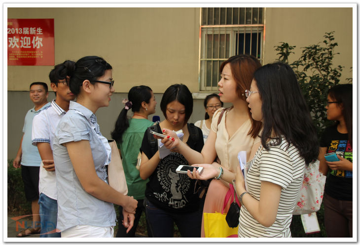 88858cc永利官网(中国)有限公司