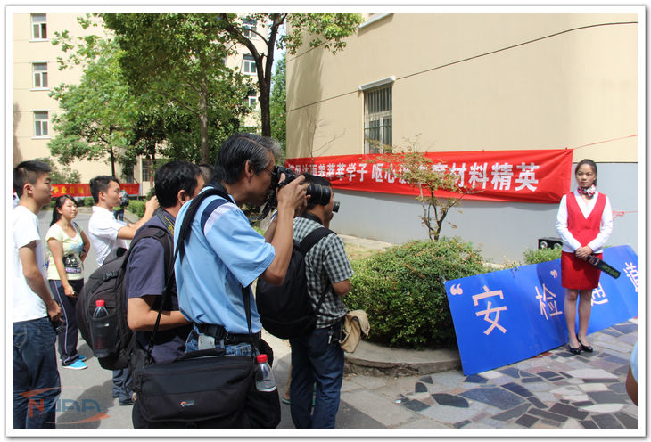 88858cc永利官网(中国)有限公司