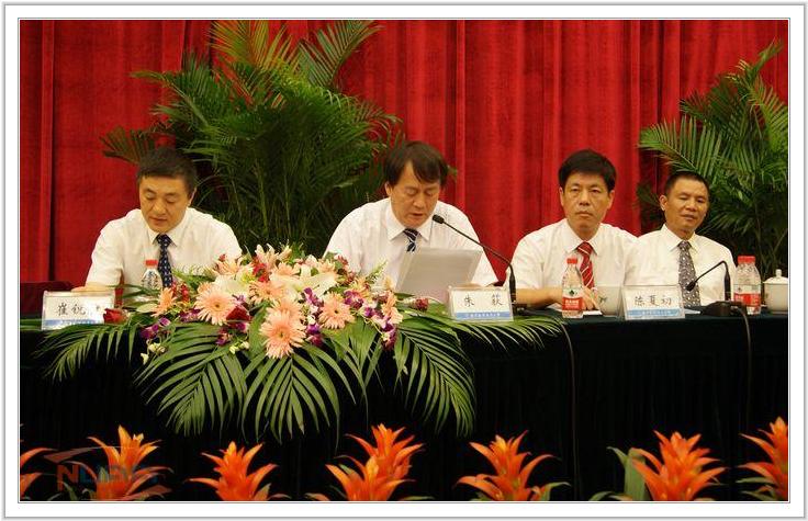 88858cc永利官网(中国)有限公司