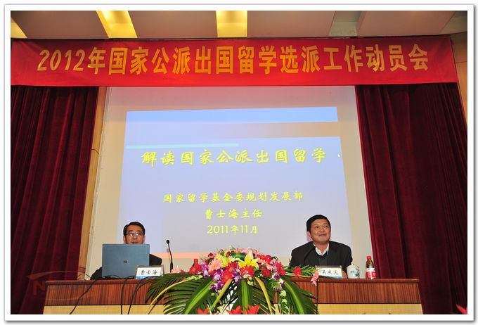 88858cc永利官网(中国)有限公司