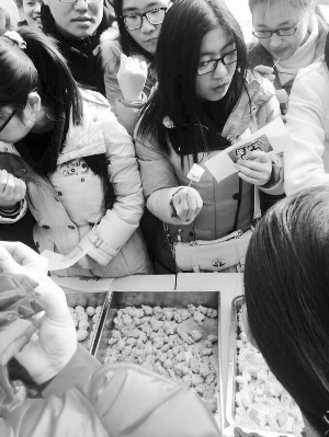 88858cc永利官网(中国)有限公司