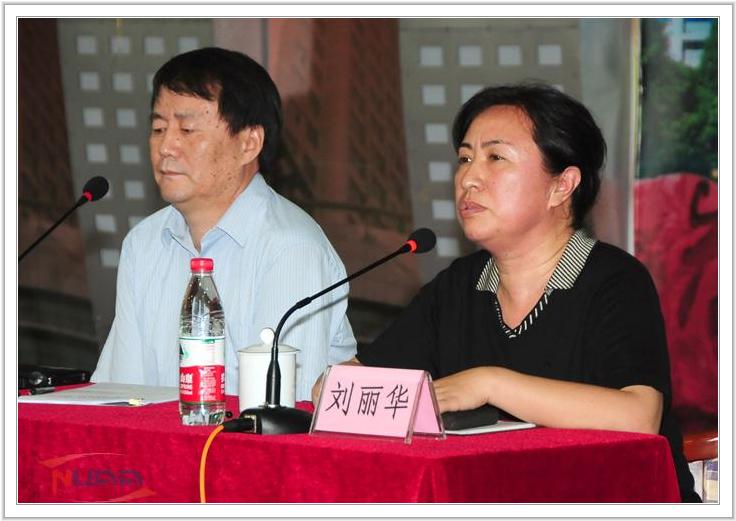 88858cc永利官网(中国)有限公司