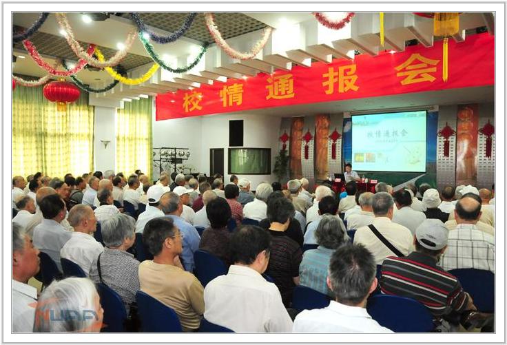 88858cc永利官网(中国)有限公司