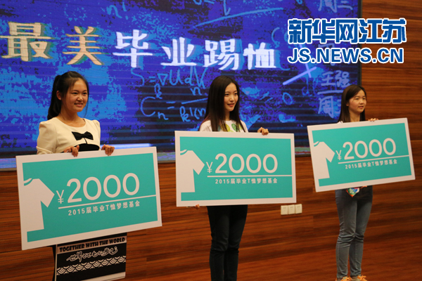 88858cc永利官网(中国)有限公司