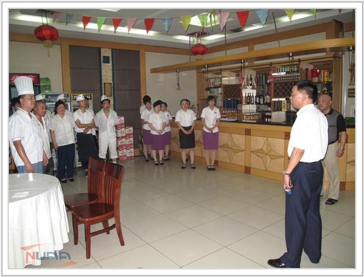 88858cc永利官网(中国)有限公司