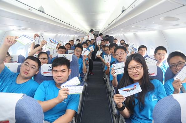 88858cc永利官网(中国)有限公司