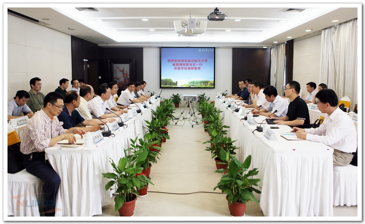 88858cc永利官网(中国)有限公司