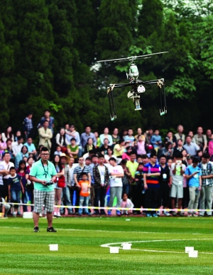 88858cc永利官网(中国)有限公司