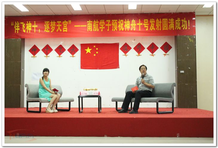 88858cc永利官网(中国)有限公司