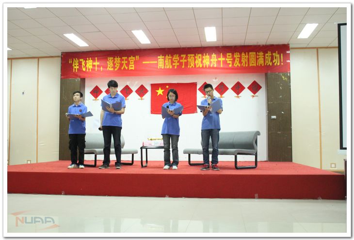 88858cc永利官网(中国)有限公司