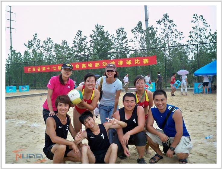 88858cc永利官网(中国)有限公司