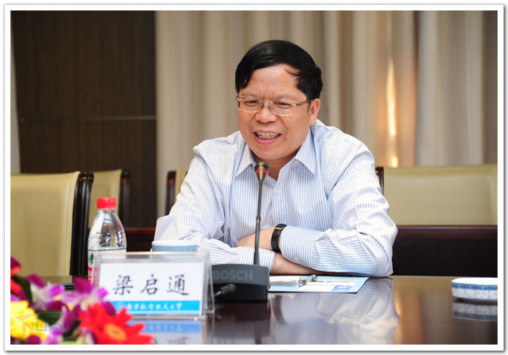 88858cc永利官网(中国)有限公司