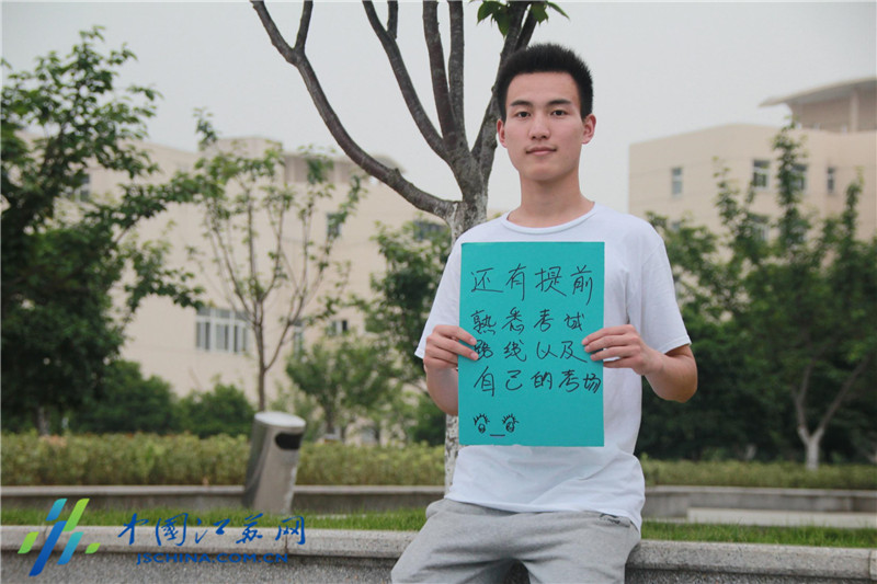 88858cc永利官网(中国)有限公司