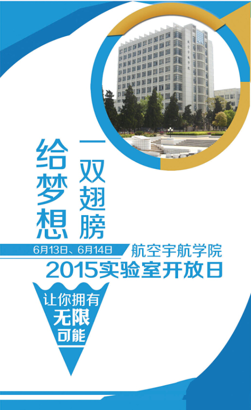 88858cc永利官网(中国)有限公司