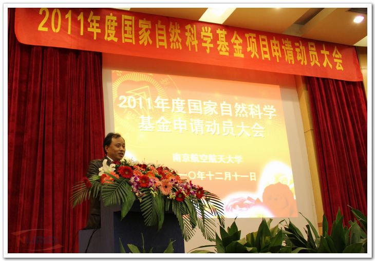 88858cc永利官网(中国)有限公司