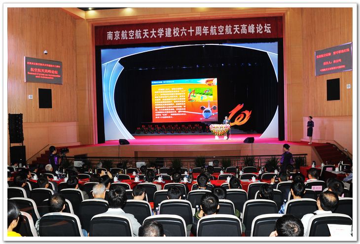 88858cc永利官网(中国)有限公司