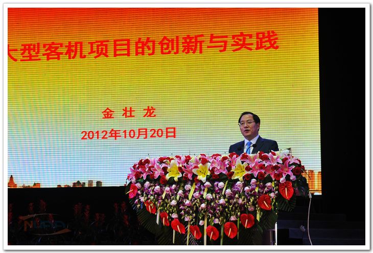 88858cc永利官网(中国)有限公司