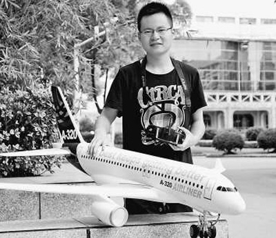 88858cc永利官网(中国)有限公司