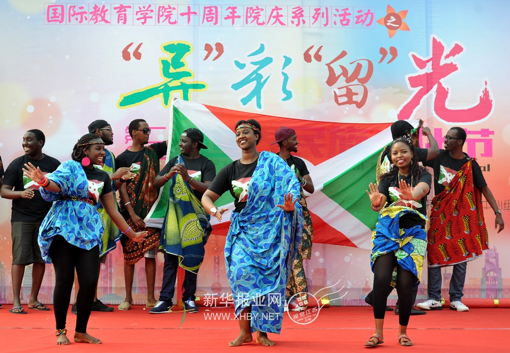 88858cc永利官网(中国)有限公司