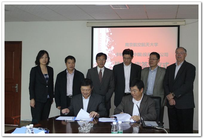 88858cc永利官网(中国)有限公司