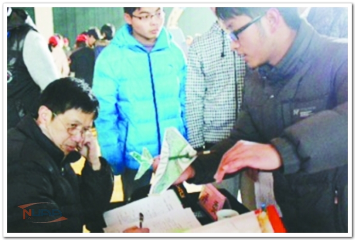 88858cc永利官网(中国)有限公司