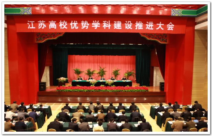 88858cc永利官网(中国)有限公司