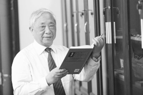 88858cc永利官网(中国)有限公司