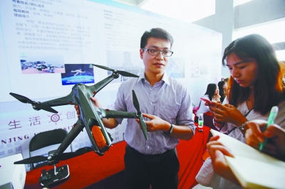 88858cc永利官网(中国)有限公司