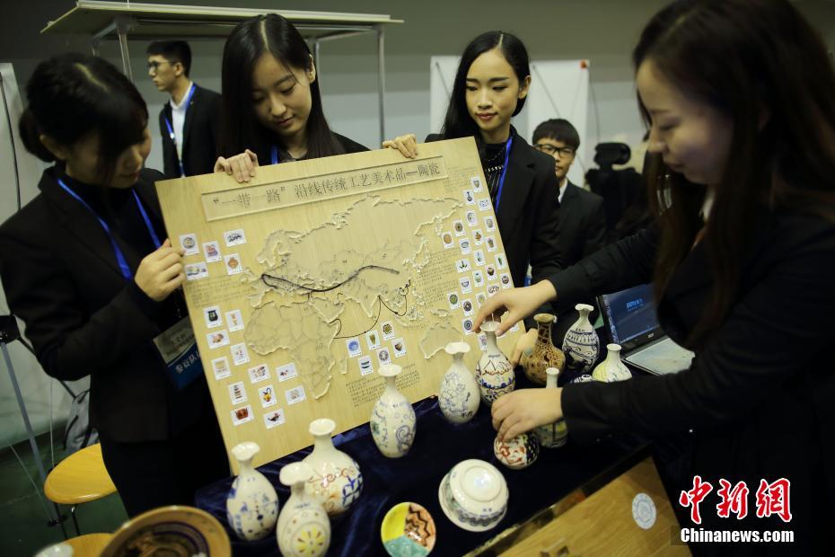 88858cc永利官网(中国)有限公司