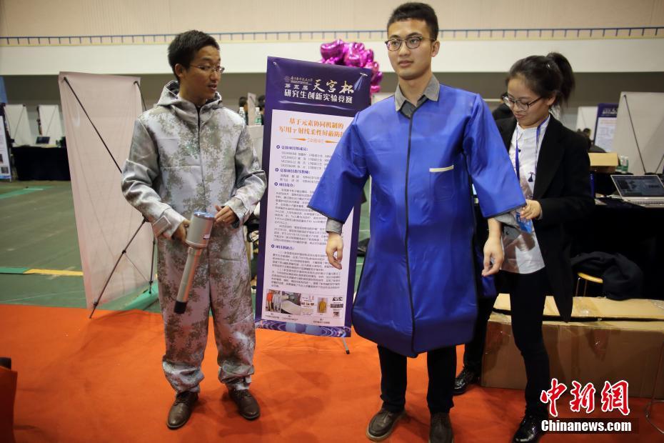 88858cc永利官网(中国)有限公司