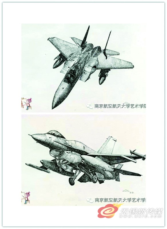 88858cc永利官网(中国)有限公司