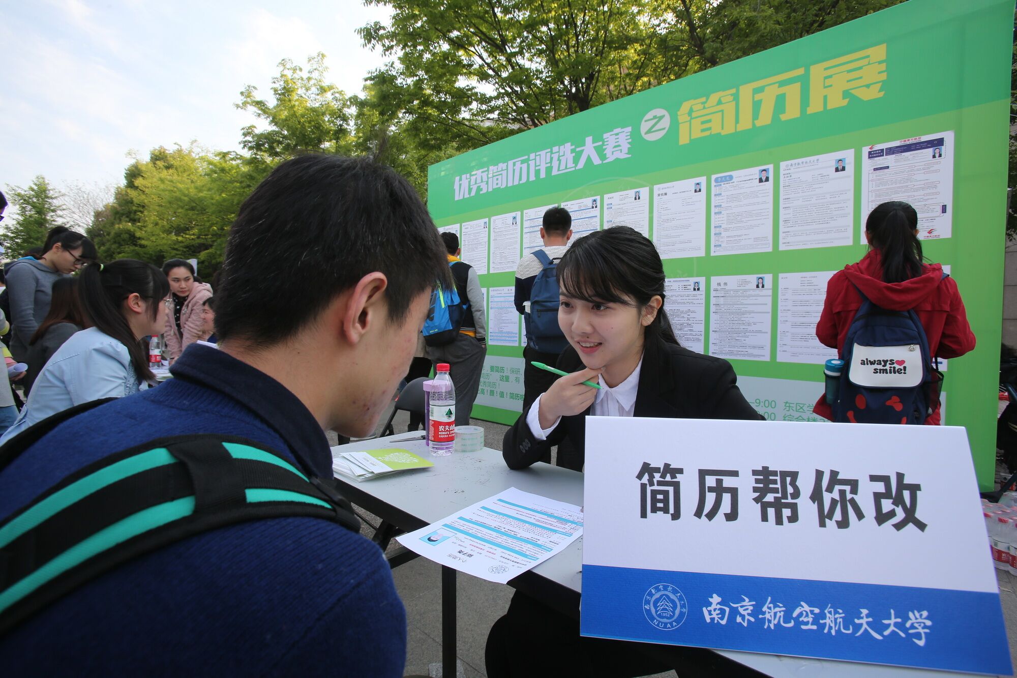 88858cc永利官网(中国)有限公司